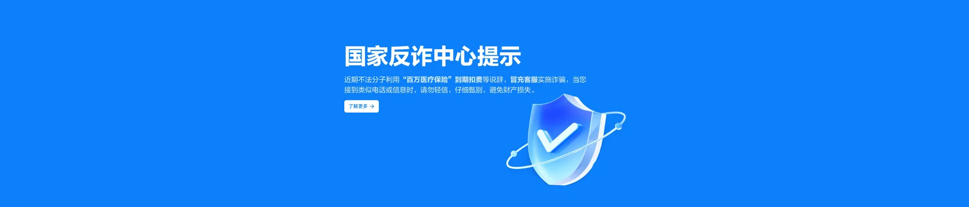 洪泽区移动宽带