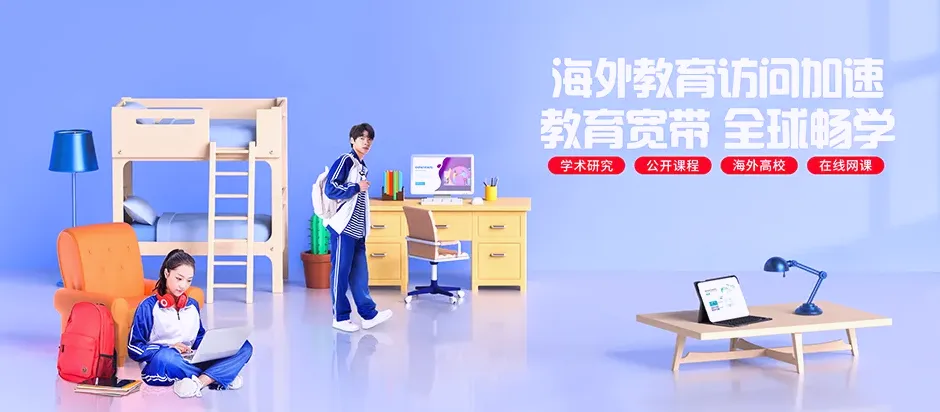 洪泽区洪泽区黄集街道 移动宽带